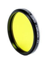 Фильтр Optolong L-eXtreme F2 (2”)