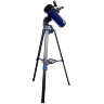 Телескоп Meade StarNavigator NG 130 мм (рефлектор с пультом AudioStar)