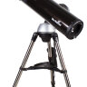 Телескоп Sky-Watcher BK P130650AZGT SynScan GOTO