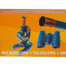 Набор Levenhuk LabZZ MTВ3: микроскоп, телескоп и бинокль
