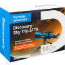 Телескоп Discovery Sky Trip ST70 с книгой